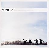 Secret Base 君がくれたもの Zone の歌詞 プチリリ