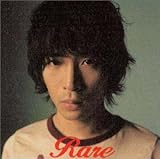 祈り 小林 建樹 の歌詞 7965 プチリリ 祈り 小林 建樹 の歌詞 7965 プチリリ