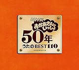 こんなこいるかな 森みゆき 坂田おさむ の歌詞 プチリリ