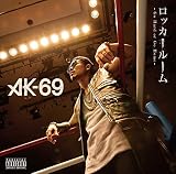 ロッカールーム Go Hard Or Go Home Ak 69 の歌詞 プチリリ