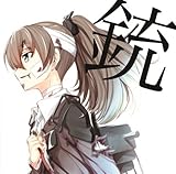 まっくろな雨 Kalon キネマ106 の歌詞 プチリリ