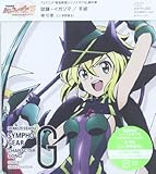 アーティスト歌詞一覧 暁切歌 茅野愛衣 プチリリ