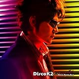 Can T You Hear The Rain Dance 吉川 晃司 の歌詞 プチリリ