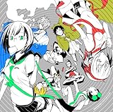 津軽海峡 冬景色 平和島静雄 小野大輔 の歌詞 プチリリ