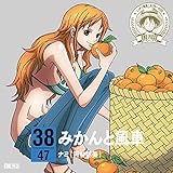 アーティスト歌詞一覧 ナミ 岡村明美 プチリリ