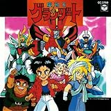 ホロレチュチュパレロ / 徳垣とも子 の歌詞 (874686) - プチリリ