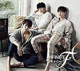君が好きだよ Infinite F の歌詞 プチリリ
