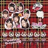 アイドルはウーニャニャの件 ニャーkb With ツチノコパンダ の歌詞 プチリリ