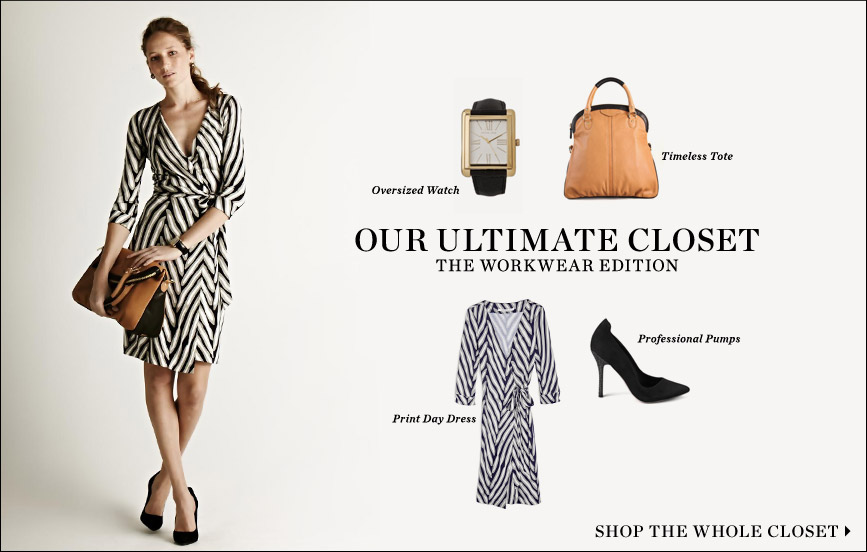 Shopbop Com