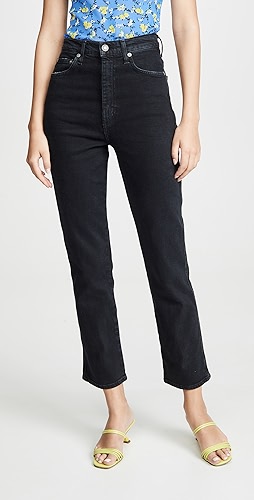 brühl jeans stretch plus