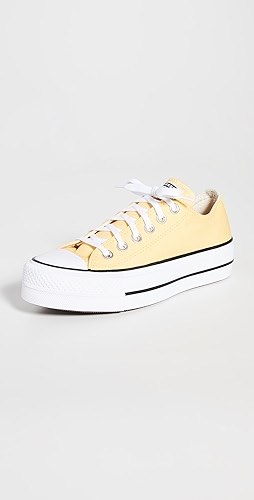 where to buy converse shoes