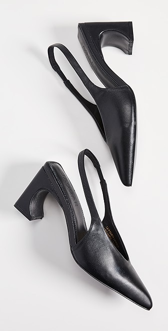jaggar sculpted slingback pumps