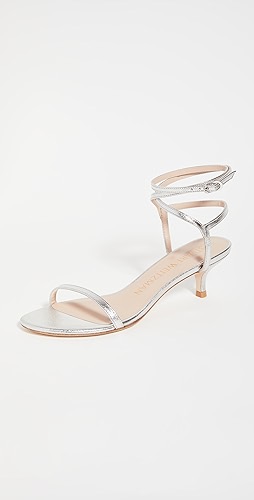 stuart weitzman mules sale