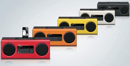 yamaha all in one music system