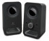 Multimedia Speakers Z150