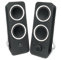 Multimedia Speakers Z200