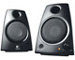 Speakers Z130