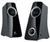 Speaker System Z320
