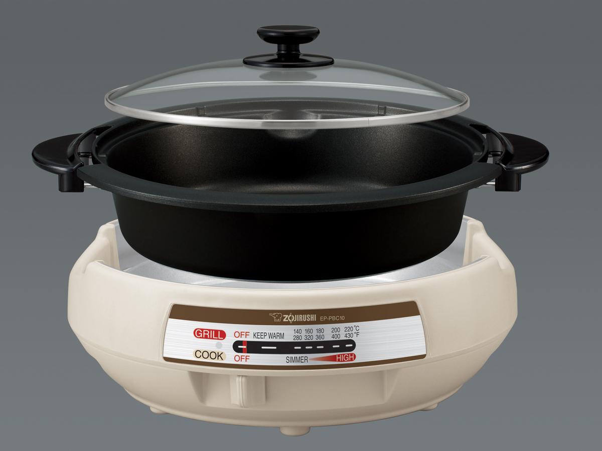 Zojirushi EPPBC10 Gourmet d