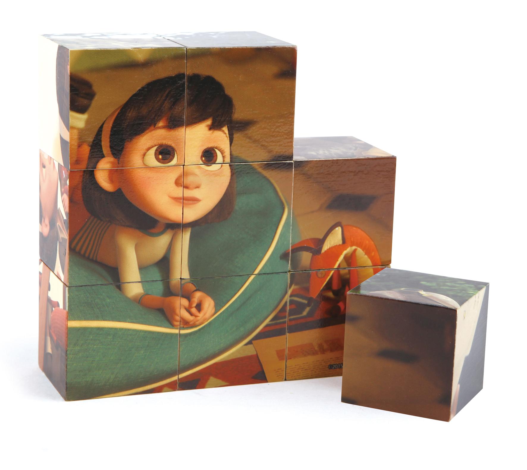 hape the little prince