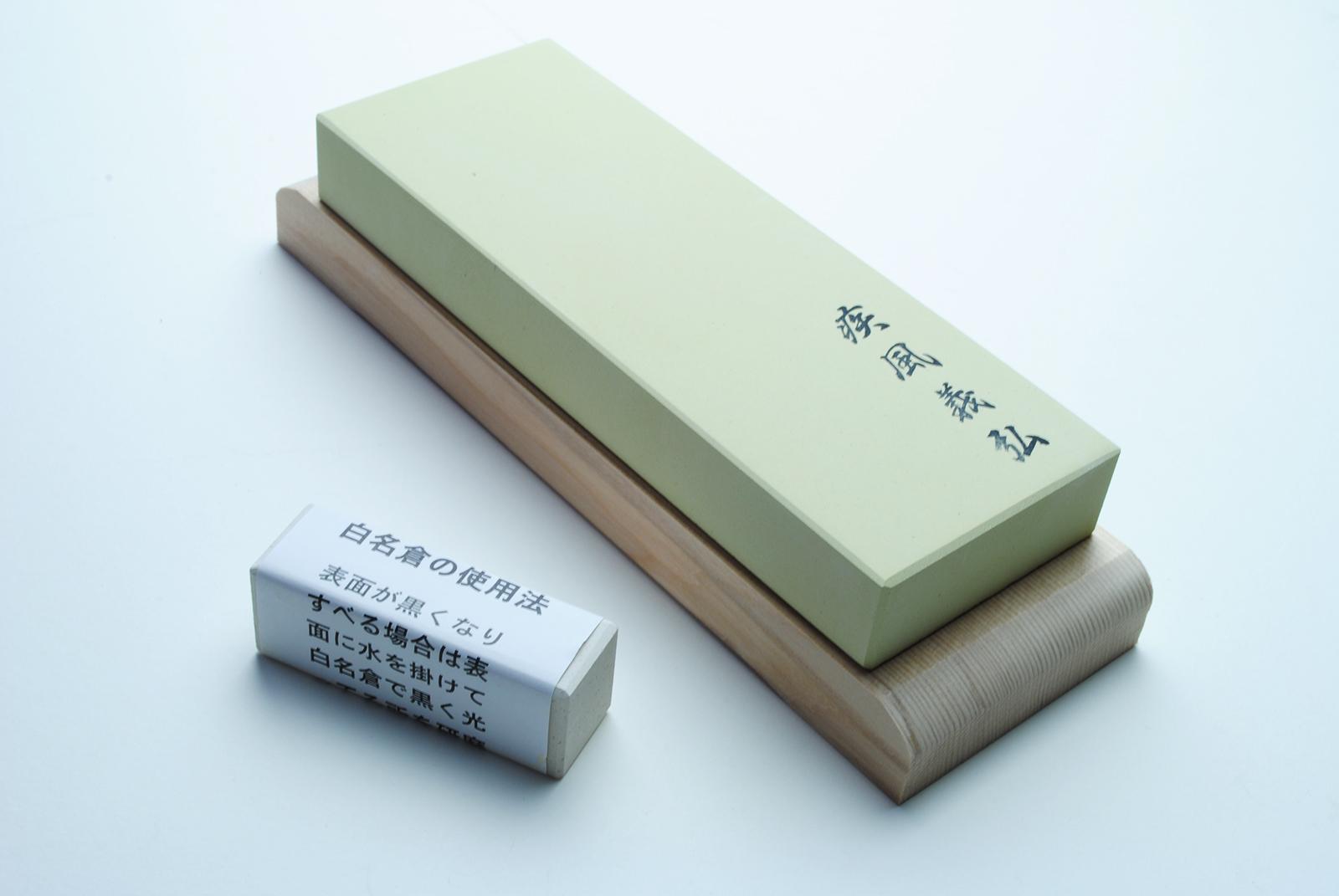 Yoshihiro Professional Grade Toishi Japanese Whetstone