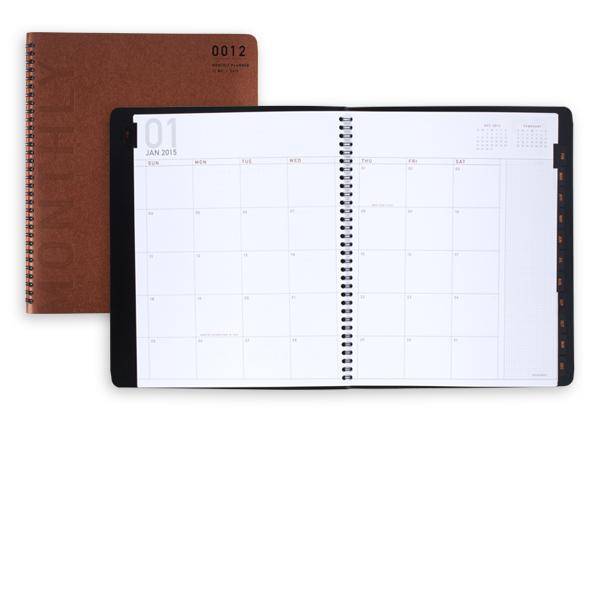 ATAGLANCE Monthly Planner 2015, Collection, Wirebound, 8