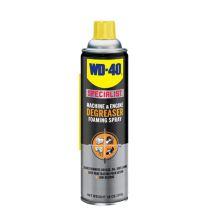 WD-40, WD40, WD-40 Specialist, WD40 Specialist, automotive, machine degreaser, engine degreaser
