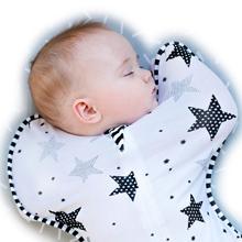 Love to Dream Swaddle UP Designer