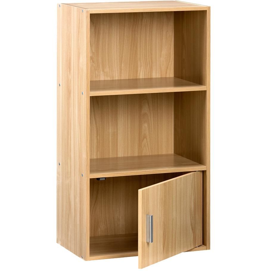 Comfort Products Small Modern Bookshelf, Oak Kitchen & Dining