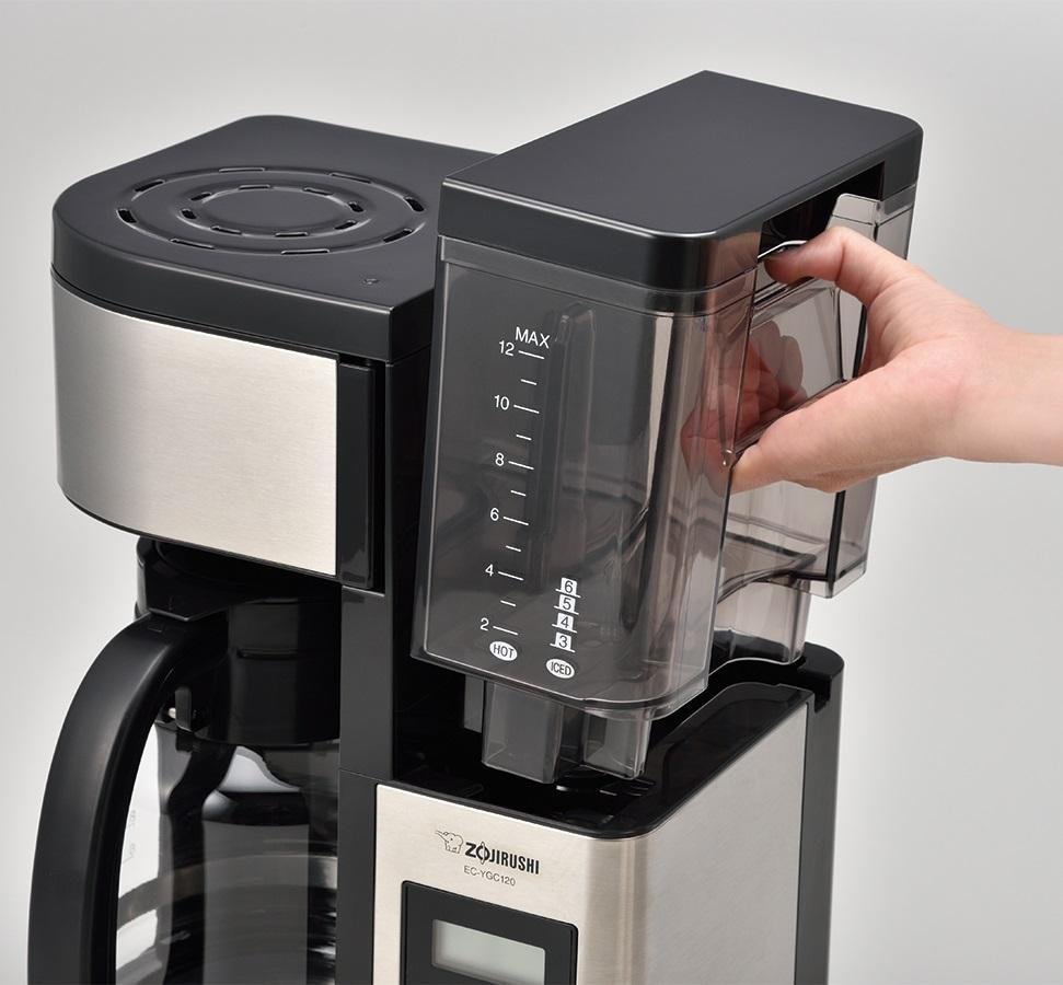 Zojirushi ECYGC120 Fresh Brew Plus 12Cup Coffee Maker