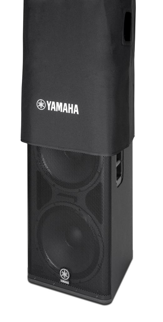 Yamaha DSR215 Active Loudspeaker Musical Instruments