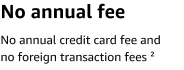 No annual fee