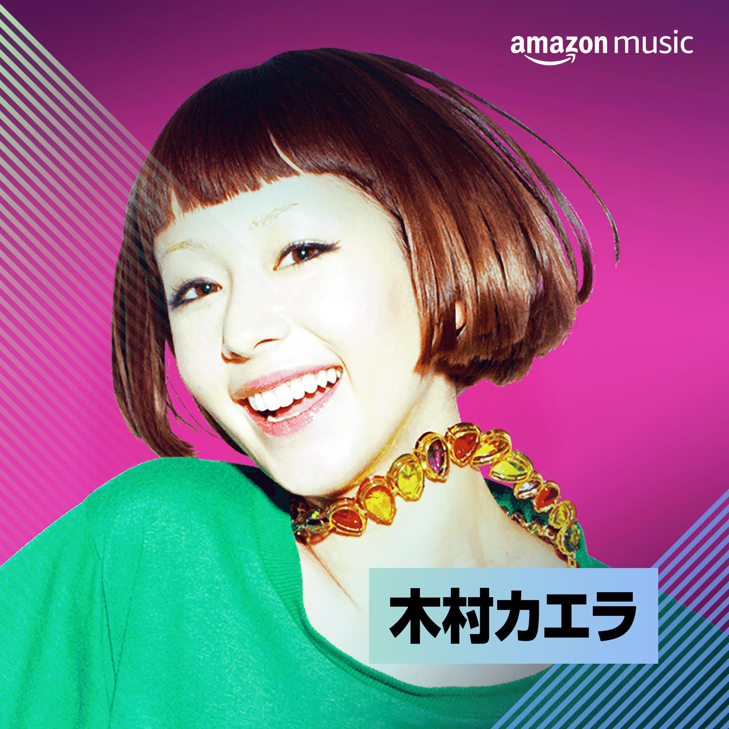 yuki（感謝） JOY - YUKI（フル） - YouTube