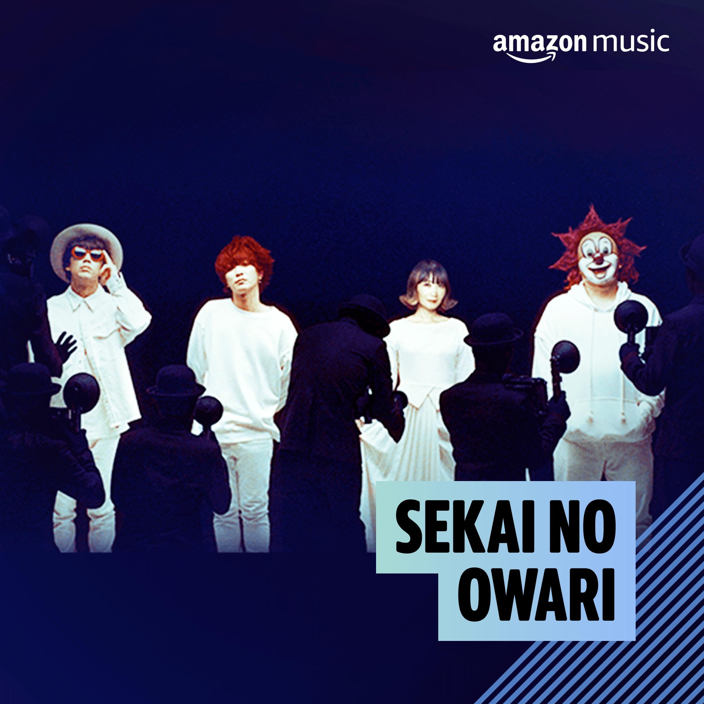 Amazon Music Unlimitedのone Ok Rock