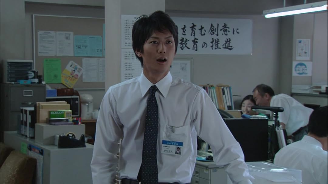 Amazon Co Jp モンスターペアレントを観る Prime Video