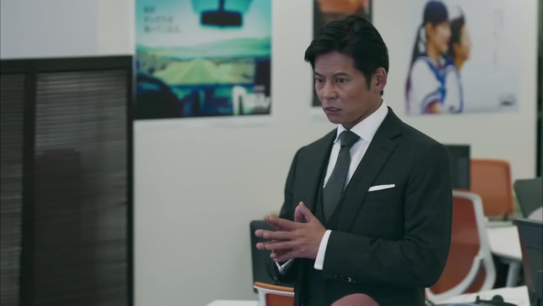 Amazon Co Jp Iq246 華麗なる事件簿 Tbsオンデマンド を観る Prime Video