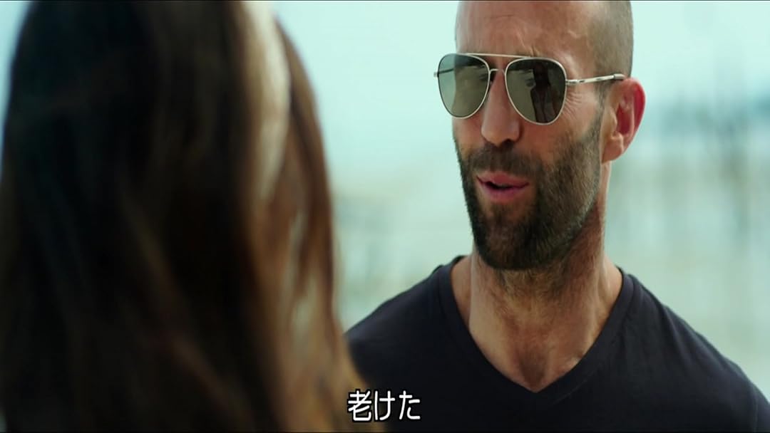 Amazon Co Jp メカニック ワールドミッション 字幕版 を観る Prime Video