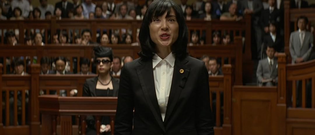 Amazon Co Jp ステキな金縛りを観る Prime Video