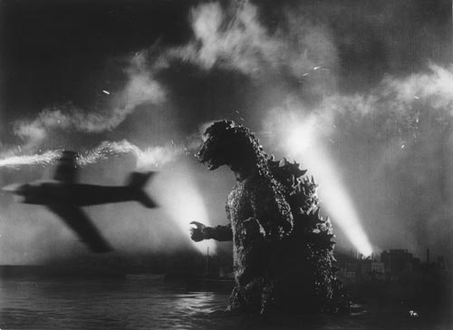 Amazon.com: Gojira / Godzilla, King of the Monsters : Akira
