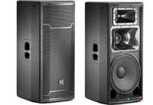 jbl prx712