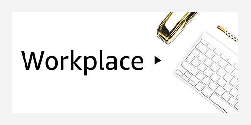 "Workplace" Gift Cards
