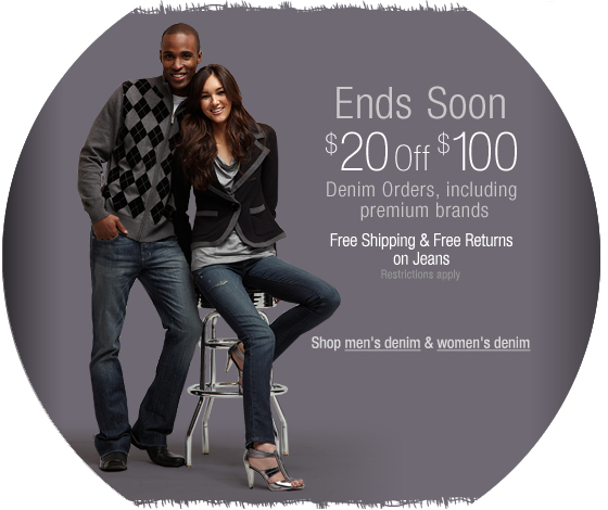 Amazon.com's Denim Shop