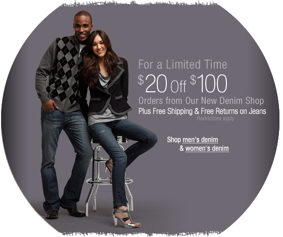 Amazon.com's Denim Shop