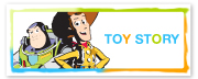 Toy Story