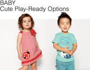 Baby Clothing