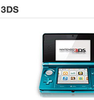 3DS