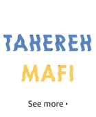 Tahereh Mafi