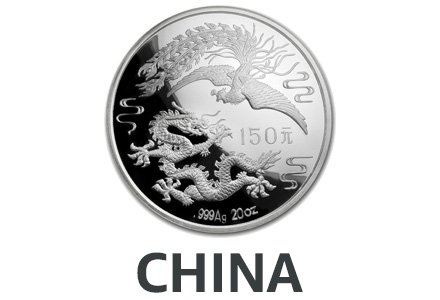 China Coins