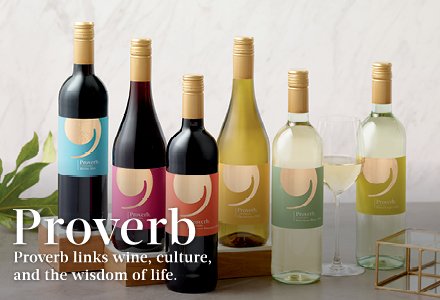 Proverb wines