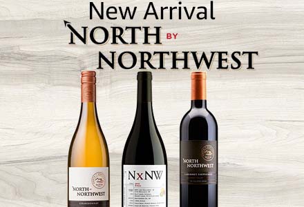 Amazon Wine: North by Northwest